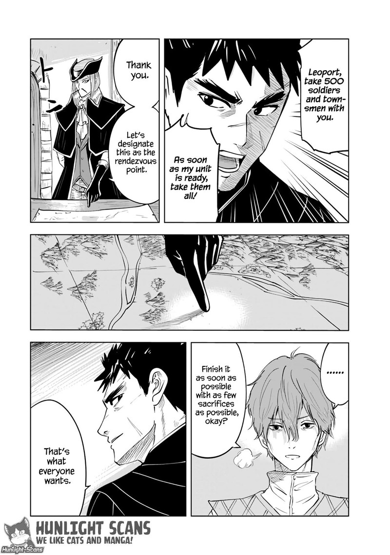Oukoku E Tsuzuku Michi Dorei Kenshi No Nariagari Eiyuutan Chapter 70 Page 38