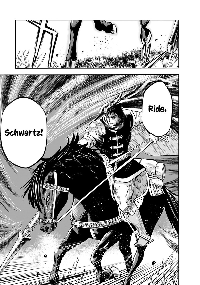 Oukoku E Tsuzuku Michi Dorei Kenshi No Nariagari Eiyuutan Chapter 70 Page 4