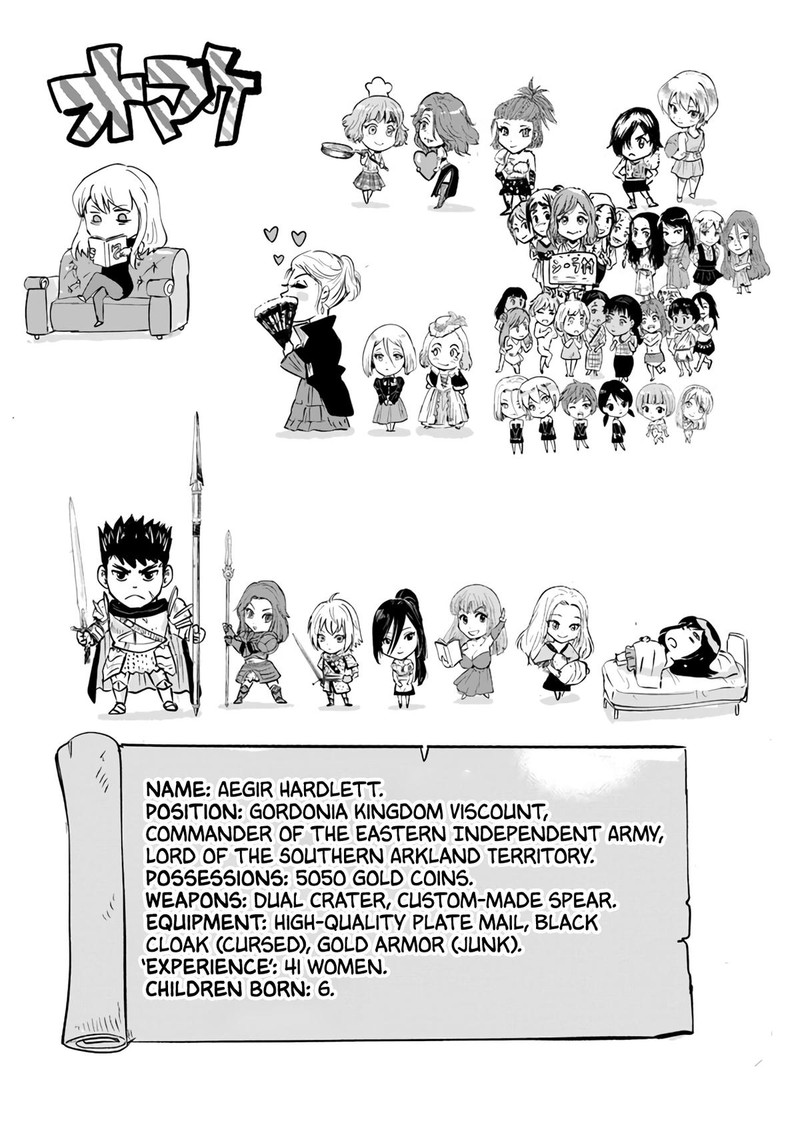 Oukoku E Tsuzuku Michi Dorei Kenshi No Nariagari Eiyuutan Chapter 70 Page 40