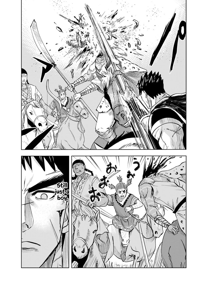Oukoku E Tsuzuku Michi Dorei Kenshi No Nariagari Eiyuutan Chapter 70 Page 9