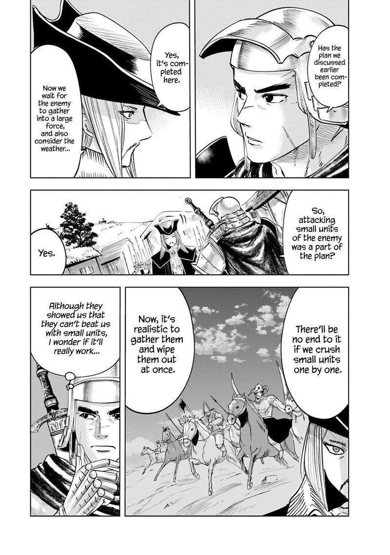 Oukoku E Tsuzuku Michi Dorei Kenshi No Nariagari Eiyuutan Chapter 71 Page 13
