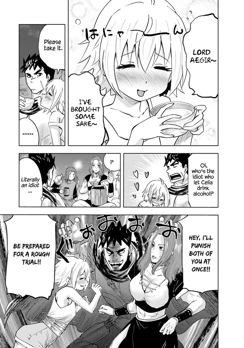 Oukoku E Tsuzuku Michi Dorei Kenshi No Nariagari Eiyuutan Chapter 71 Page 17