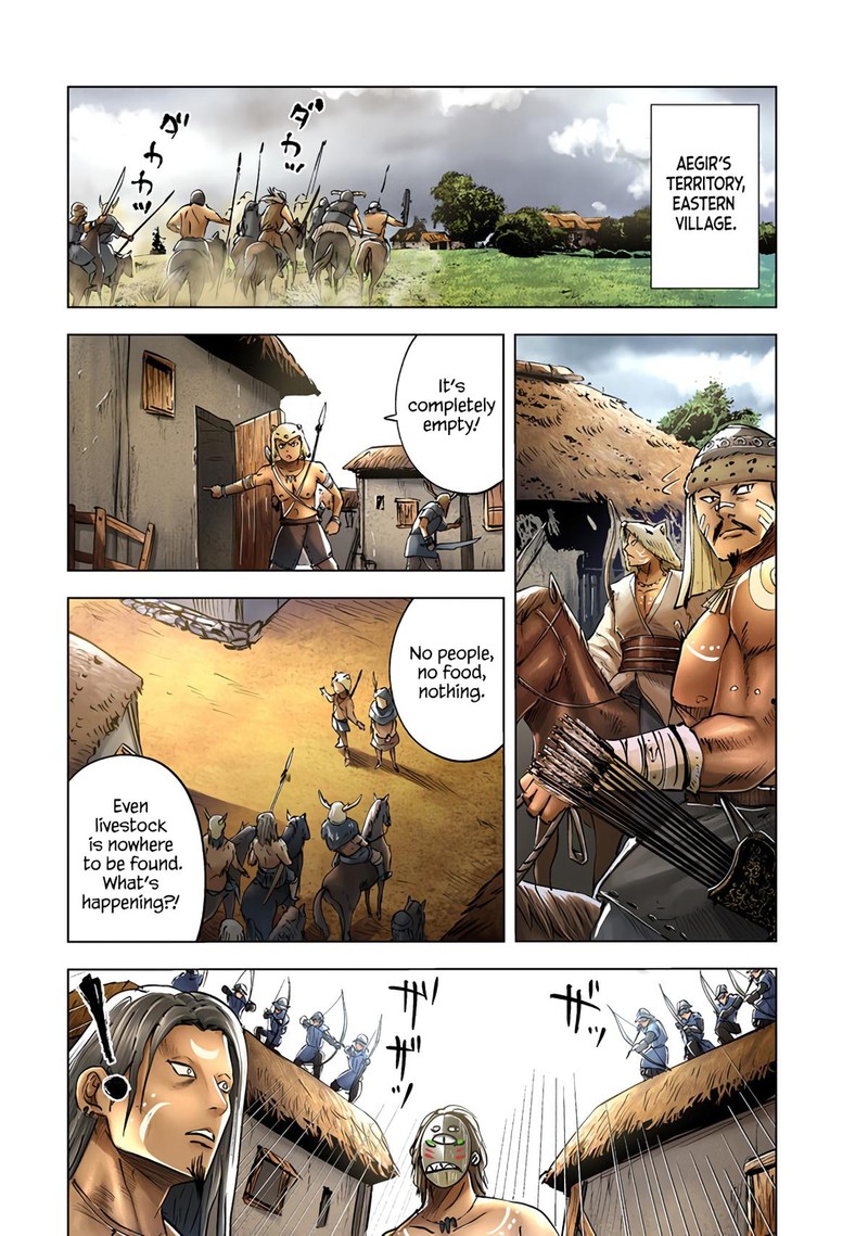 Oukoku E Tsuzuku Michi Dorei Kenshi No Nariagari Eiyuutan Chapter 71 Page 2