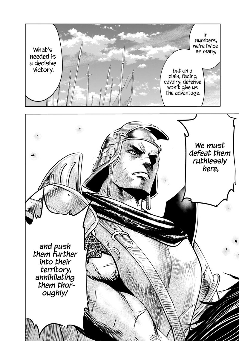Oukoku E Tsuzuku Michi Dorei Kenshi No Nariagari Eiyuutan Chapter 71 Page 29