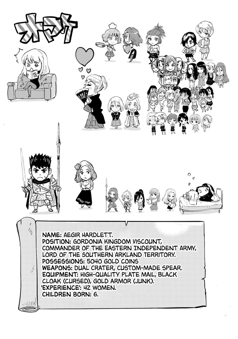 Oukoku E Tsuzuku Michi Dorei Kenshi No Nariagari Eiyuutan Chapter 71 Page 30