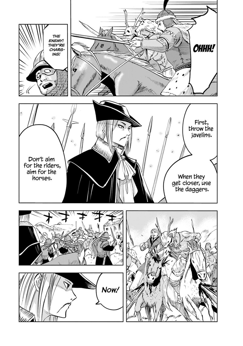Oukoku E Tsuzuku Michi Dorei Kenshi No Nariagari Eiyuutan Chapter 71 Page 5