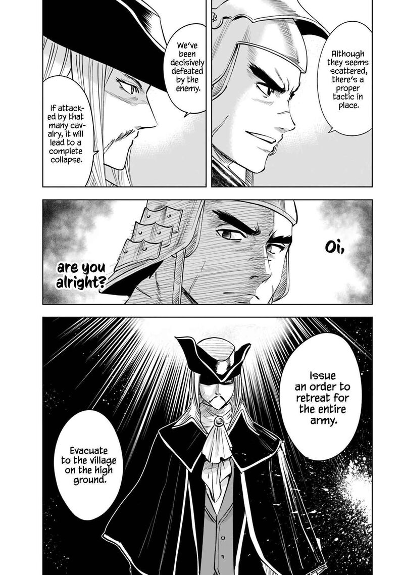 Oukoku E Tsuzuku Michi Dorei Kenshi No Nariagari Eiyuutan Chapter 72 Page 14