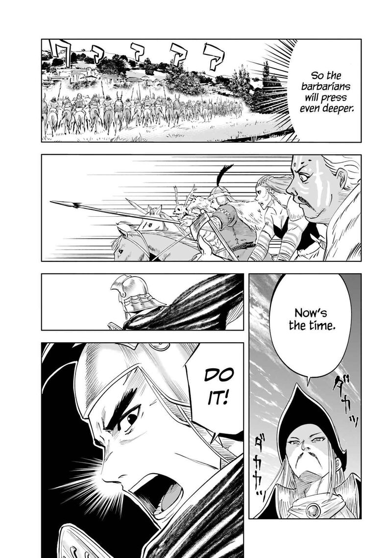Oukoku E Tsuzuku Michi Dorei Kenshi No Nariagari Eiyuutan Chapter 72 Page 16