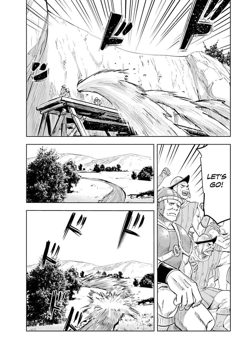 Oukoku E Tsuzuku Michi Dorei Kenshi No Nariagari Eiyuutan Chapter 72 Page 20