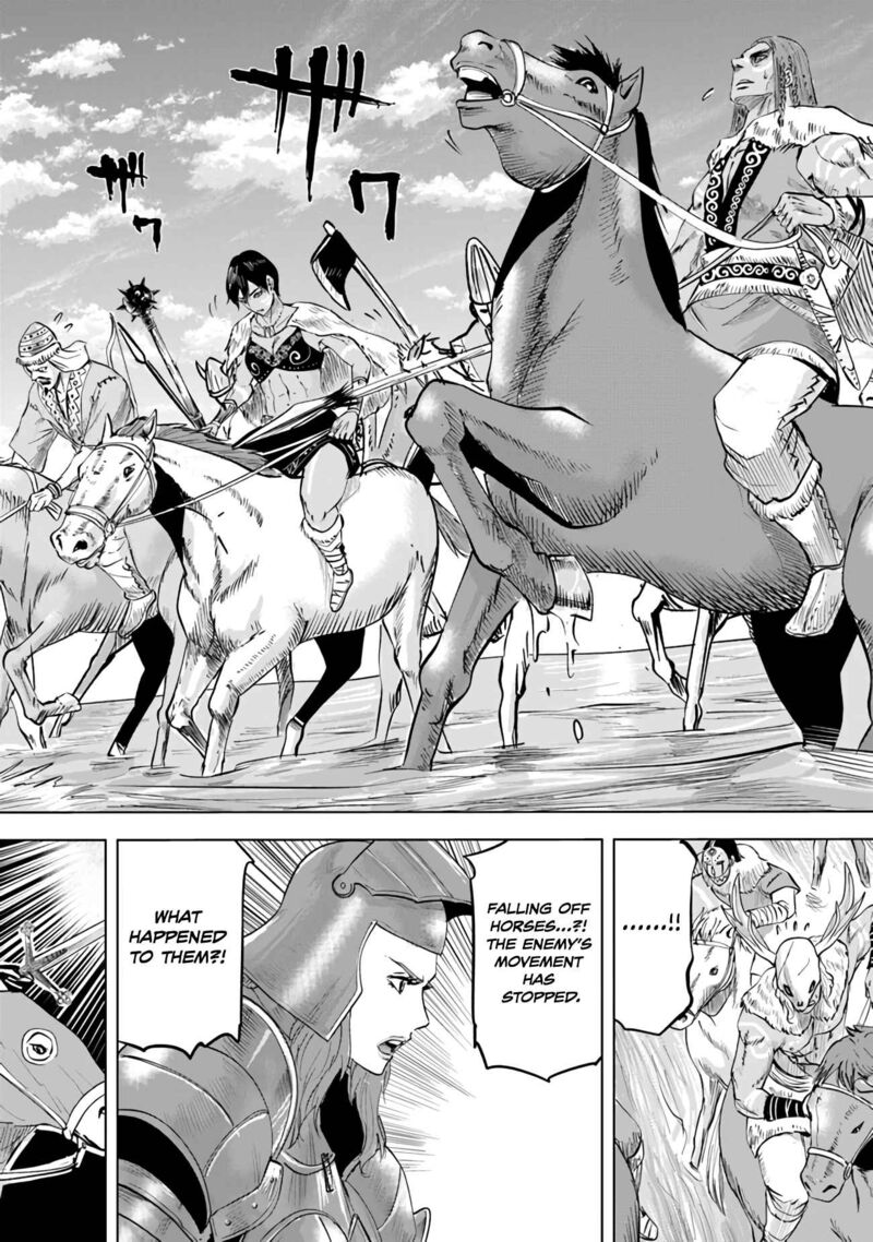 Oukoku E Tsuzuku Michi Dorei Kenshi No Nariagari Eiyuutan Chapter 72 Page 24