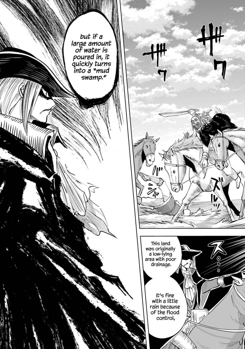 Oukoku E Tsuzuku Michi Dorei Kenshi No Nariagari Eiyuutan Chapter 72 Page 25