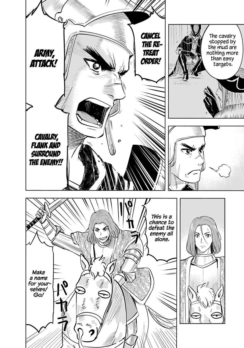 Oukoku E Tsuzuku Michi Dorei Kenshi No Nariagari Eiyuutan Chapter 72 Page 26