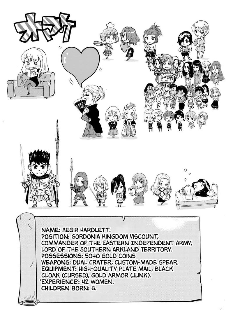 Oukoku E Tsuzuku Michi Dorei Kenshi No Nariagari Eiyuutan Chapter 72 Page 31
