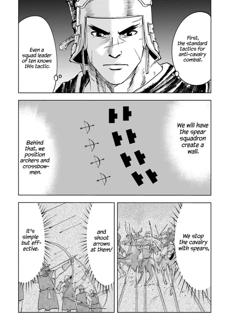 Oukoku E Tsuzuku Michi Dorei Kenshi No Nariagari Eiyuutan Chapter 72 Page 4
