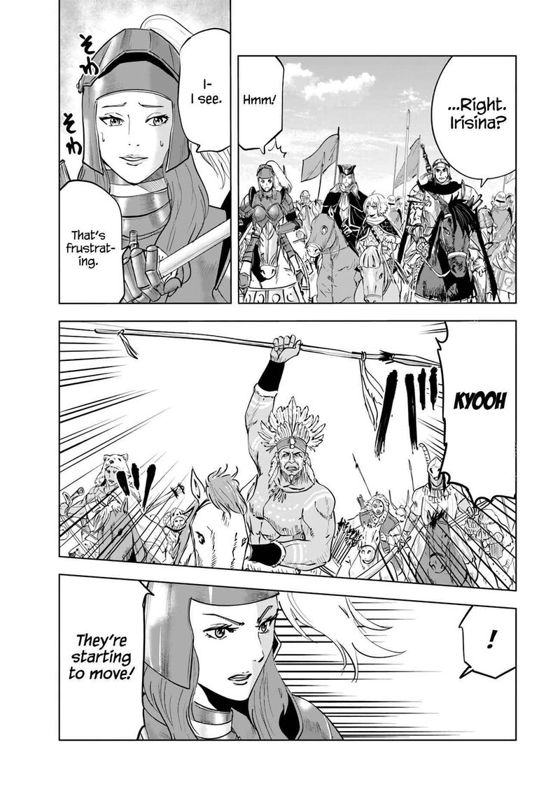 Oukoku E Tsuzuku Michi Dorei Kenshi No Nariagari Eiyuutan Chapter 72 Page 7