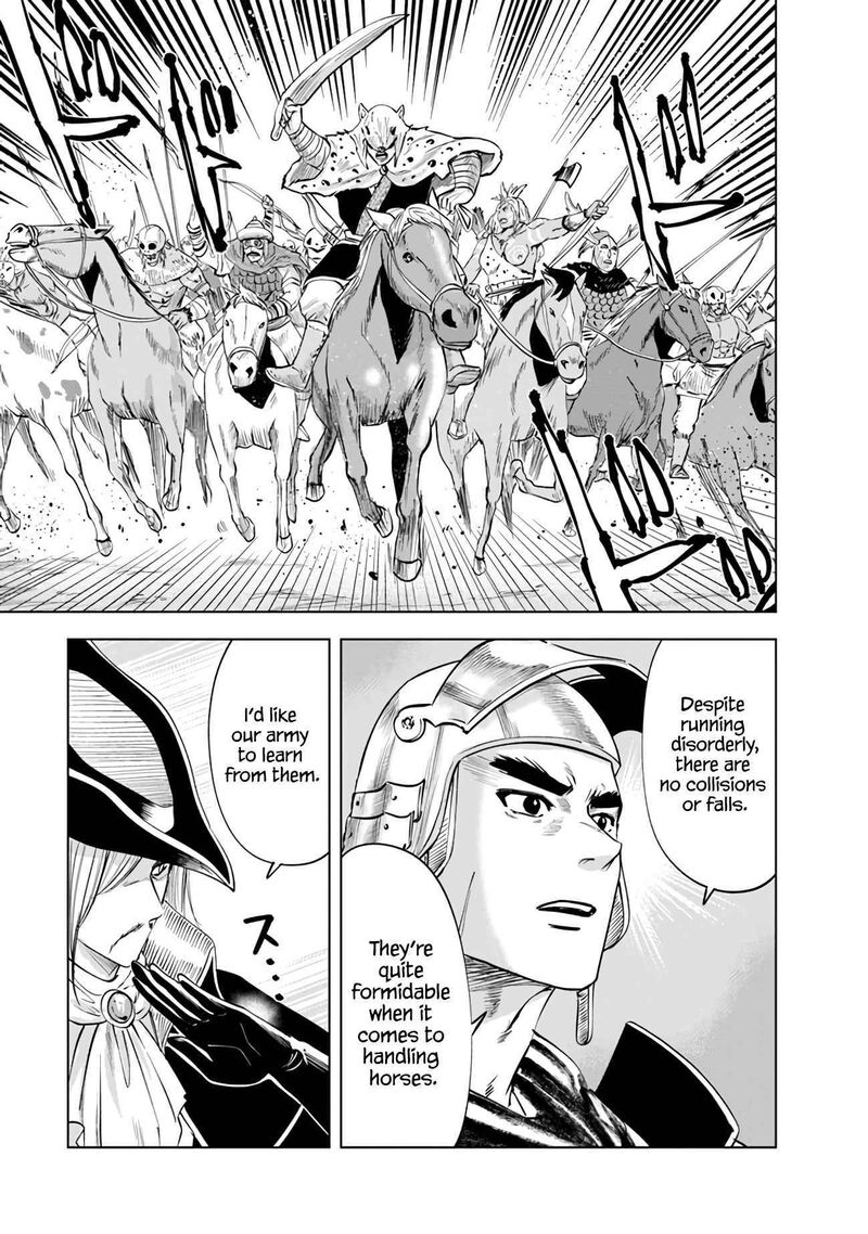 Oukoku E Tsuzuku Michi Dorei Kenshi No Nariagari Eiyuutan Chapter 72 Page 8