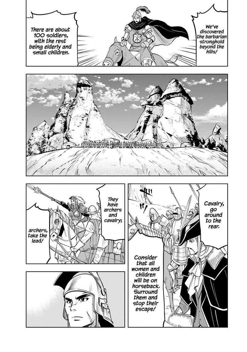 Oukoku E Tsuzuku Michi Dorei Kenshi No Nariagari Eiyuutan Chapter 73 Page 13
