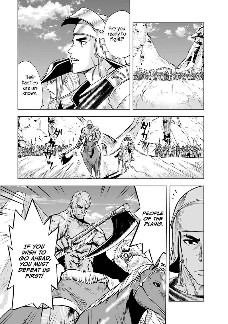 Oukoku E Tsuzuku Michi Dorei Kenshi No Nariagari Eiyuutan Chapter 73 Page 14