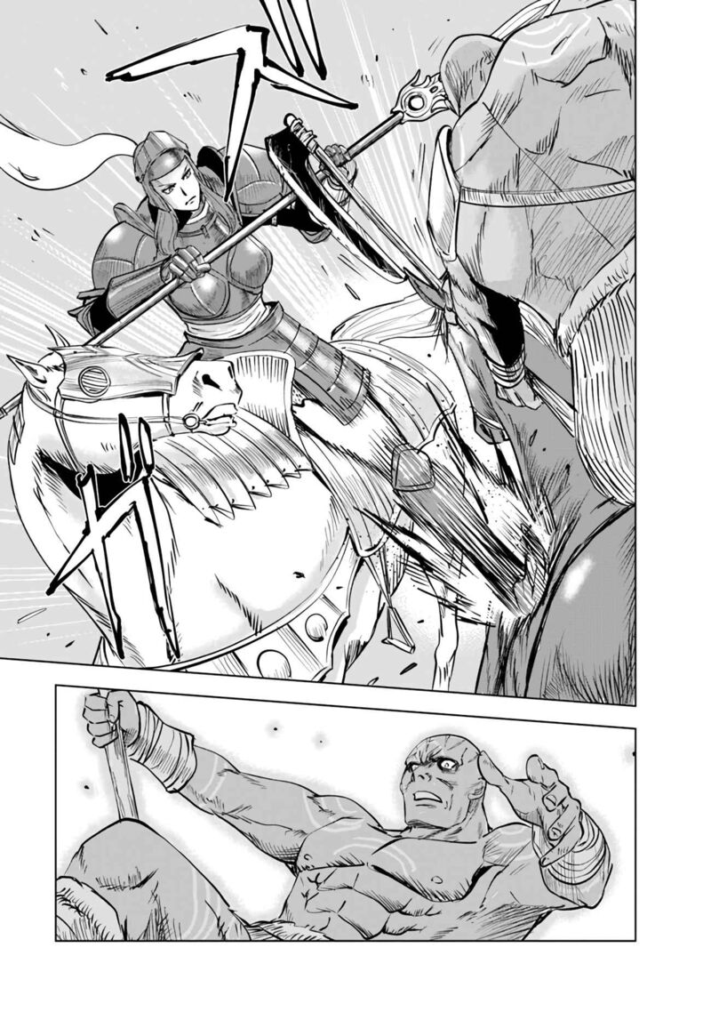 Oukoku E Tsuzuku Michi Dorei Kenshi No Nariagari Eiyuutan Chapter 73 Page 18