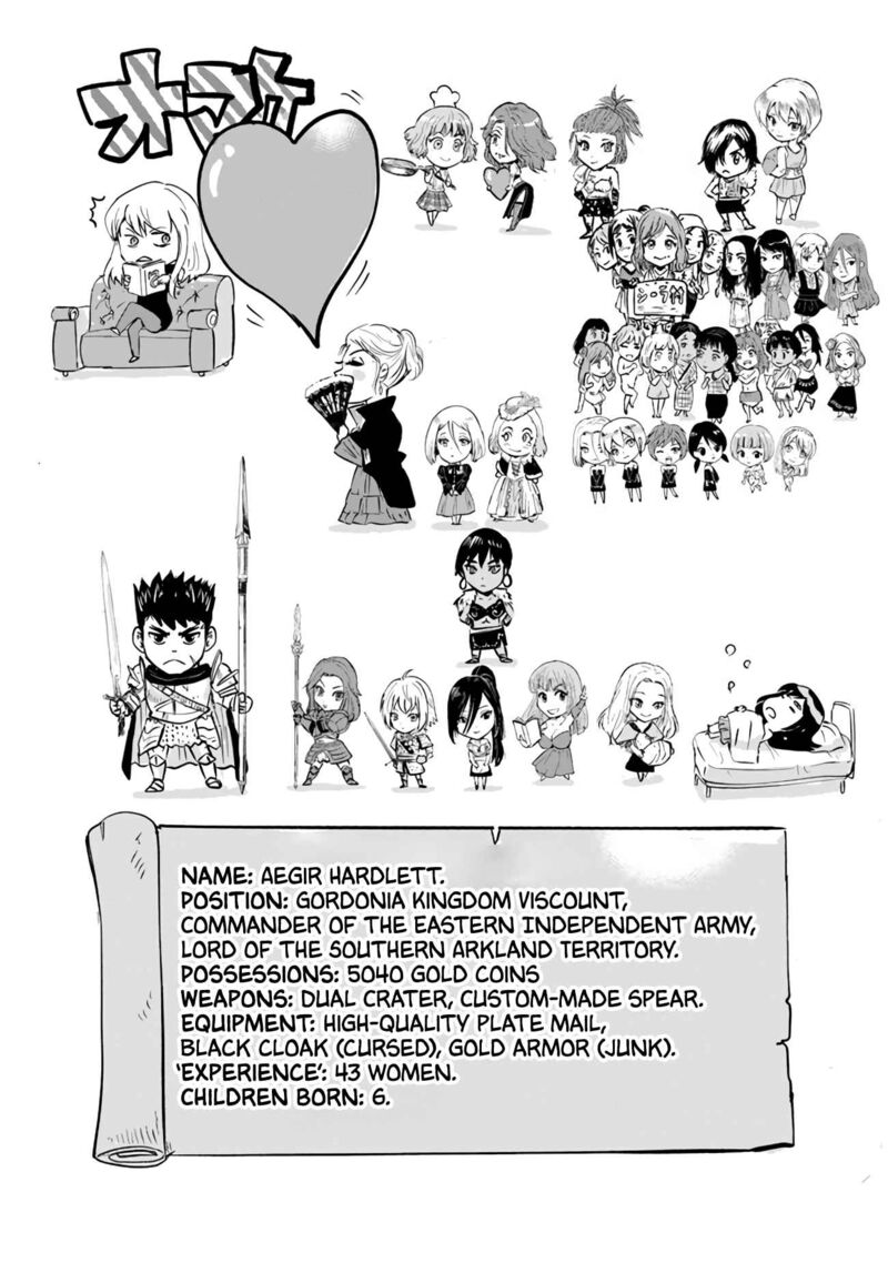 Oukoku E Tsuzuku Michi Dorei Kenshi No Nariagari Eiyuutan Chapter 73 Page 23