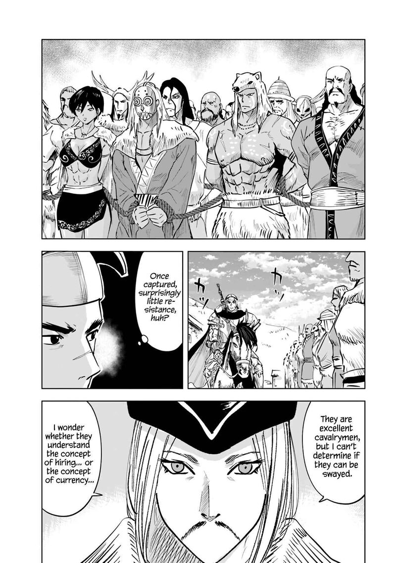 Oukoku E Tsuzuku Michi Dorei Kenshi No Nariagari Eiyuutan Chapter 73 Page 3