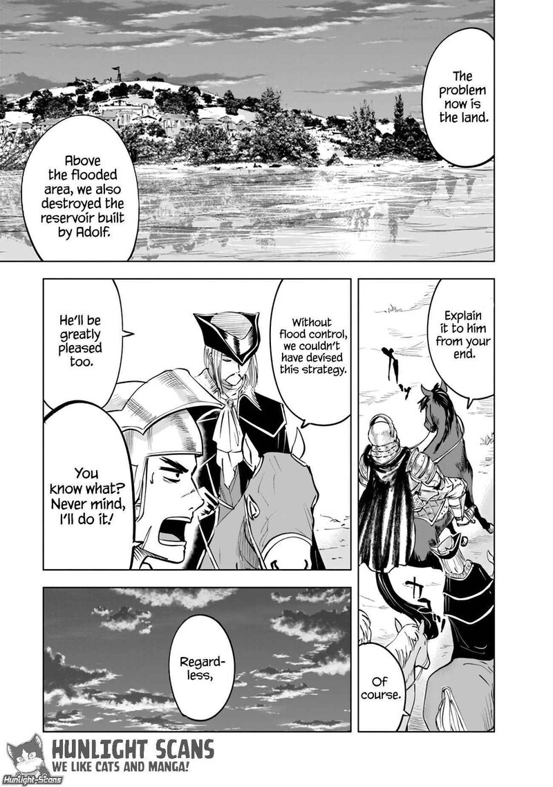 Oukoku E Tsuzuku Michi Dorei Kenshi No Nariagari Eiyuutan Chapter 73 Page 4