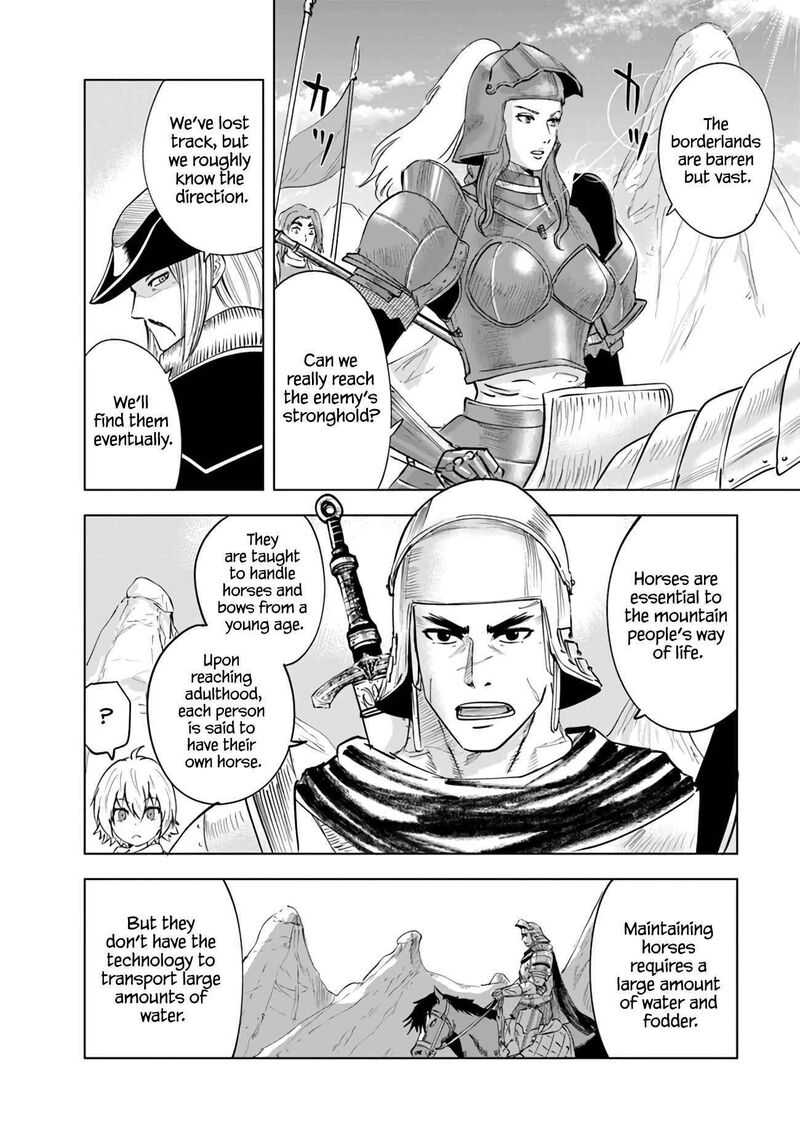 Oukoku E Tsuzuku Michi Dorei Kenshi No Nariagari Eiyuutan Chapter 73 Page 7