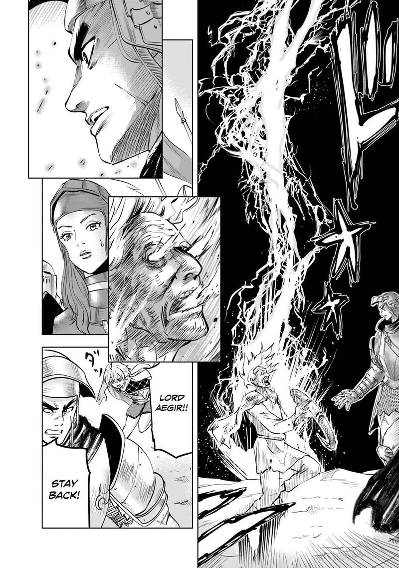 Oukoku E Tsuzuku Michi Dorei Kenshi No Nariagari Eiyuutan Chapter 74 Page 12