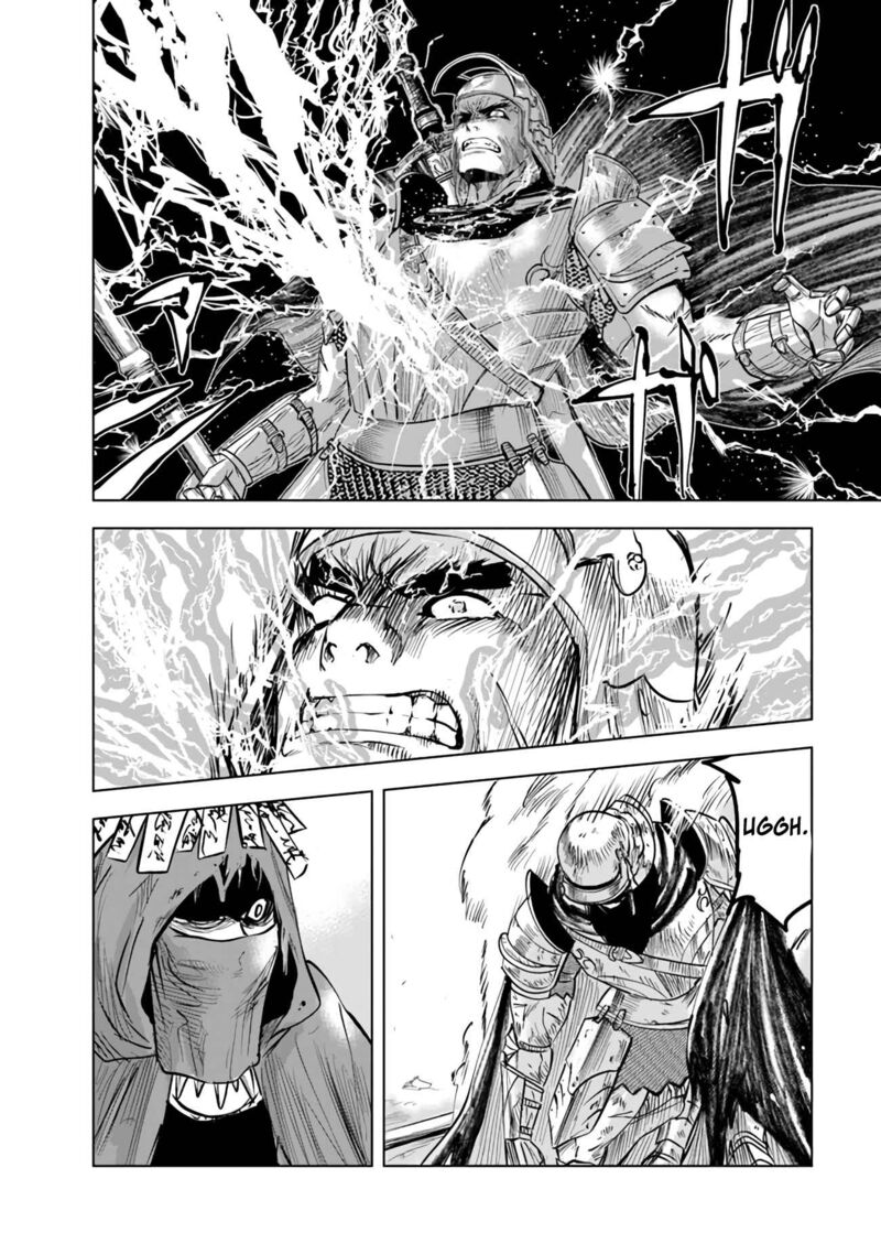 Oukoku E Tsuzuku Michi Dorei Kenshi No Nariagari Eiyuutan Chapter 74 Page 18
