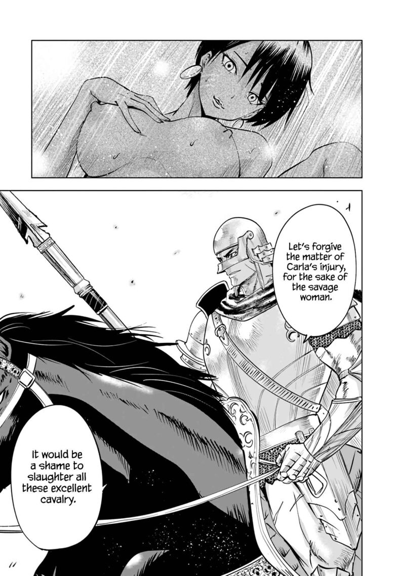 Oukoku E Tsuzuku Michi Dorei Kenshi No Nariagari Eiyuutan Chapter 74 Page 2