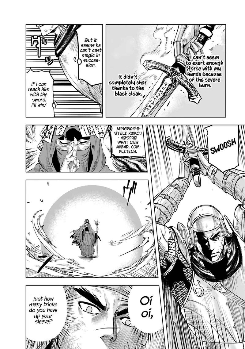 Oukoku E Tsuzuku Michi Dorei Kenshi No Nariagari Eiyuutan Chapter 74 Page 20