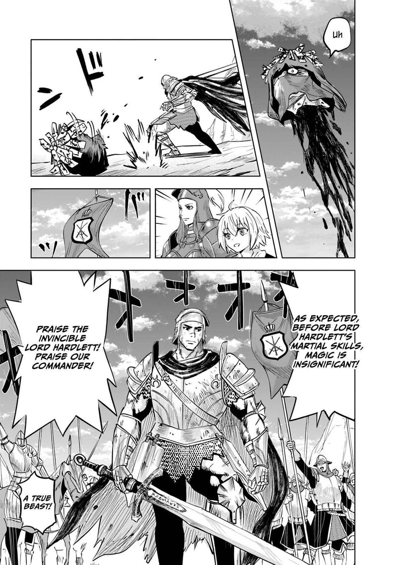 Oukoku E Tsuzuku Michi Dorei Kenshi No Nariagari Eiyuutan Chapter 74 Page 23
