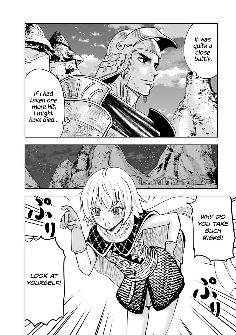 Oukoku E Tsuzuku Michi Dorei Kenshi No Nariagari Eiyuutan Chapter 74 Page 24