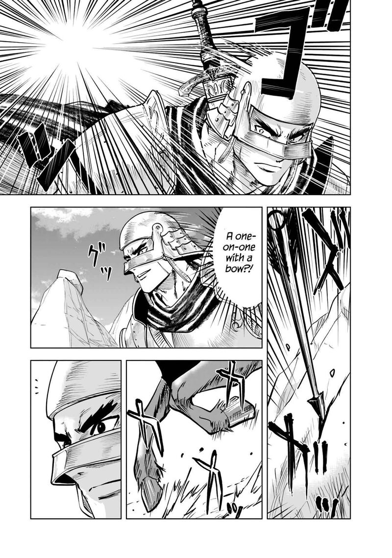 Oukoku E Tsuzuku Michi Dorei Kenshi No Nariagari Eiyuutan Chapter 74 Page 4