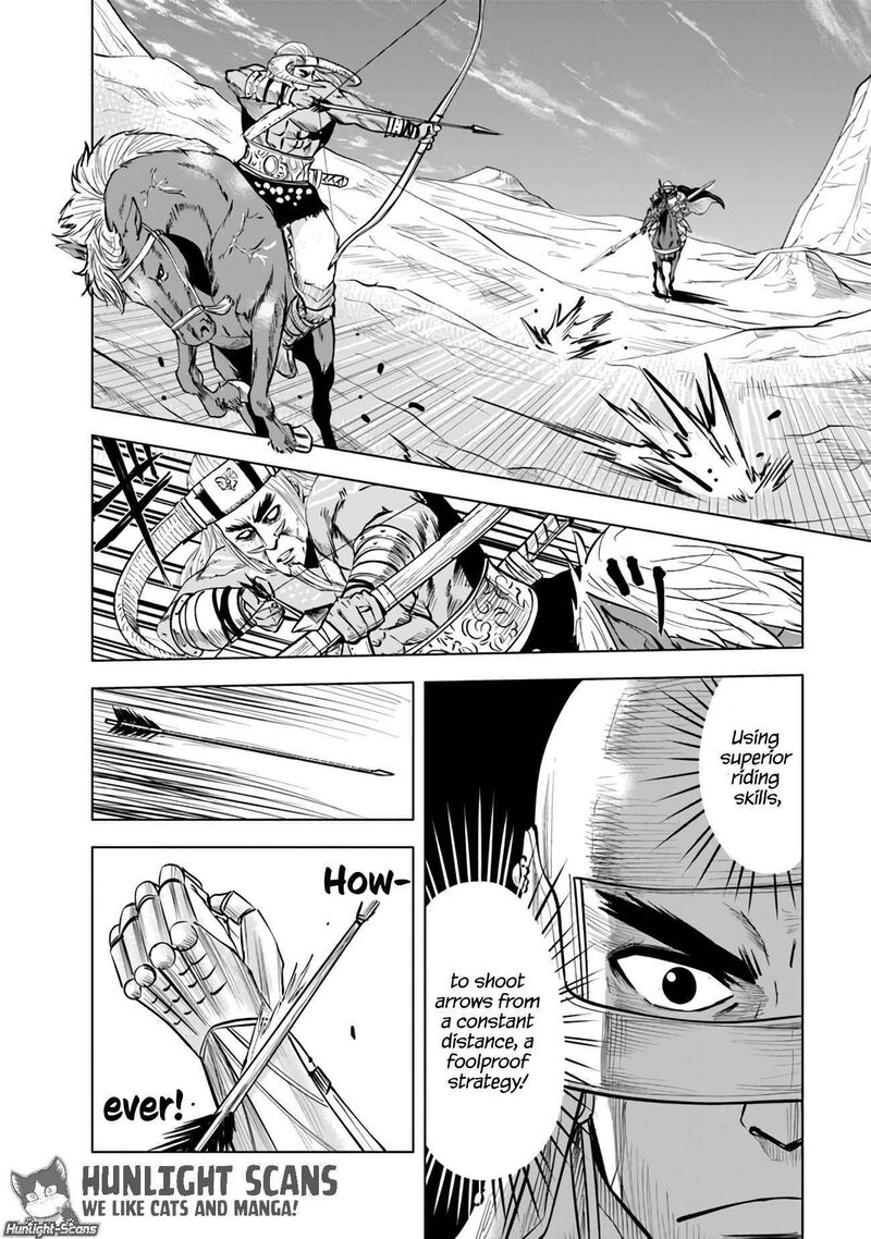 Oukoku E Tsuzuku Michi Dorei Kenshi No Nariagari Eiyuutan Chapter 74 Page 5