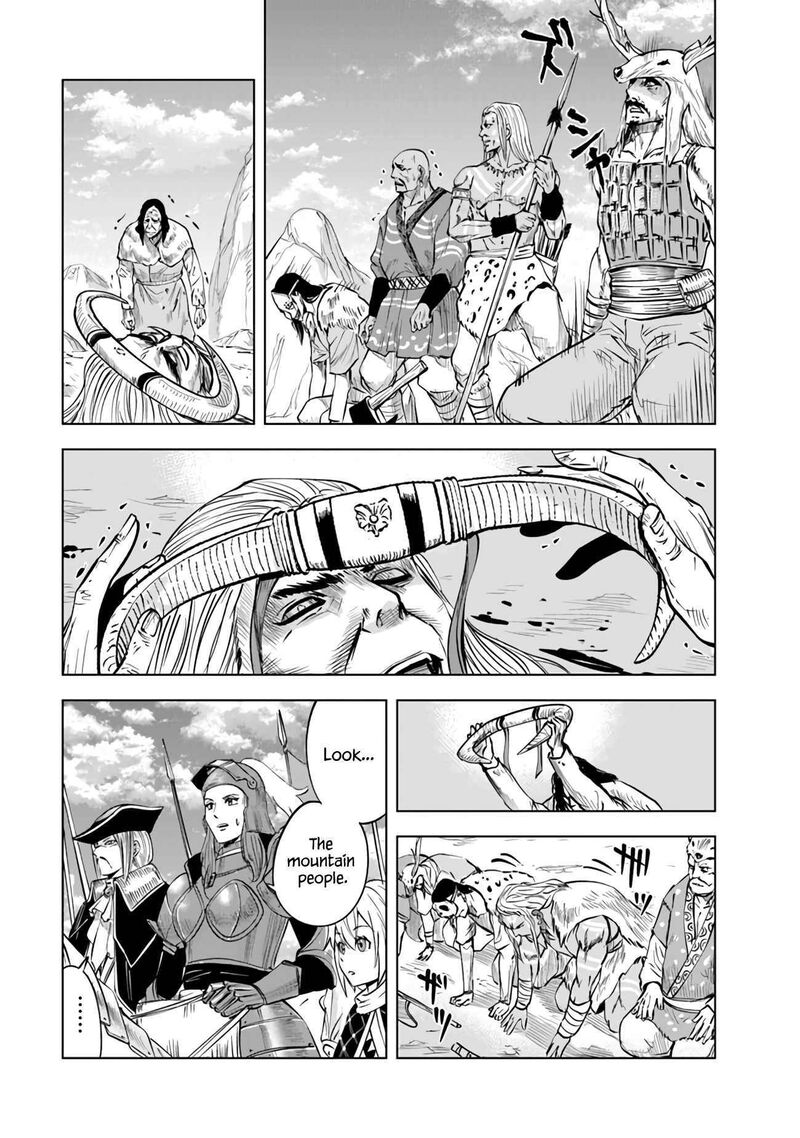 Oukoku E Tsuzuku Michi Dorei Kenshi No Nariagari Eiyuutan Chapter 74 Page 9