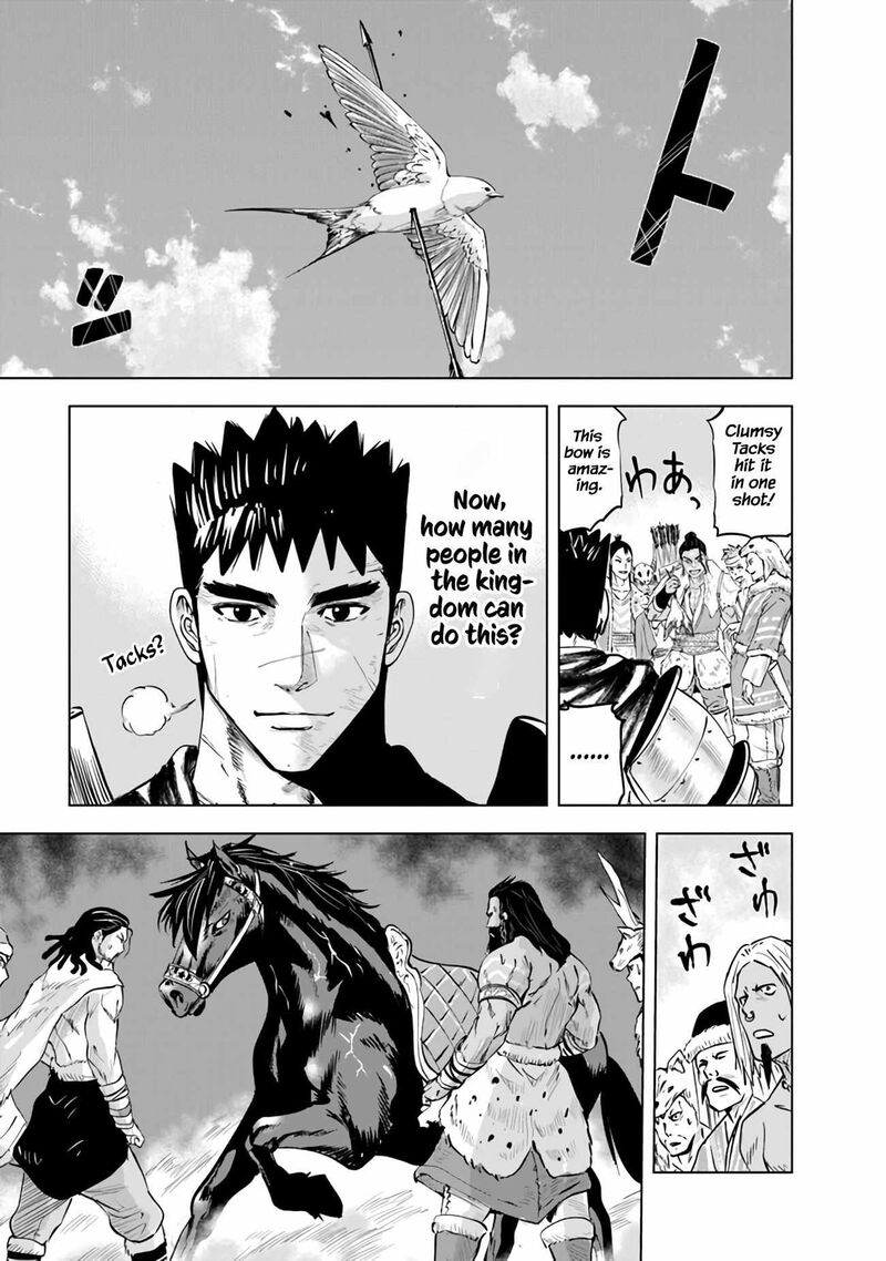 Oukoku E Tsuzuku Michi Dorei Kenshi No Nariagari Eiyuutan Chapter 75 Page 10