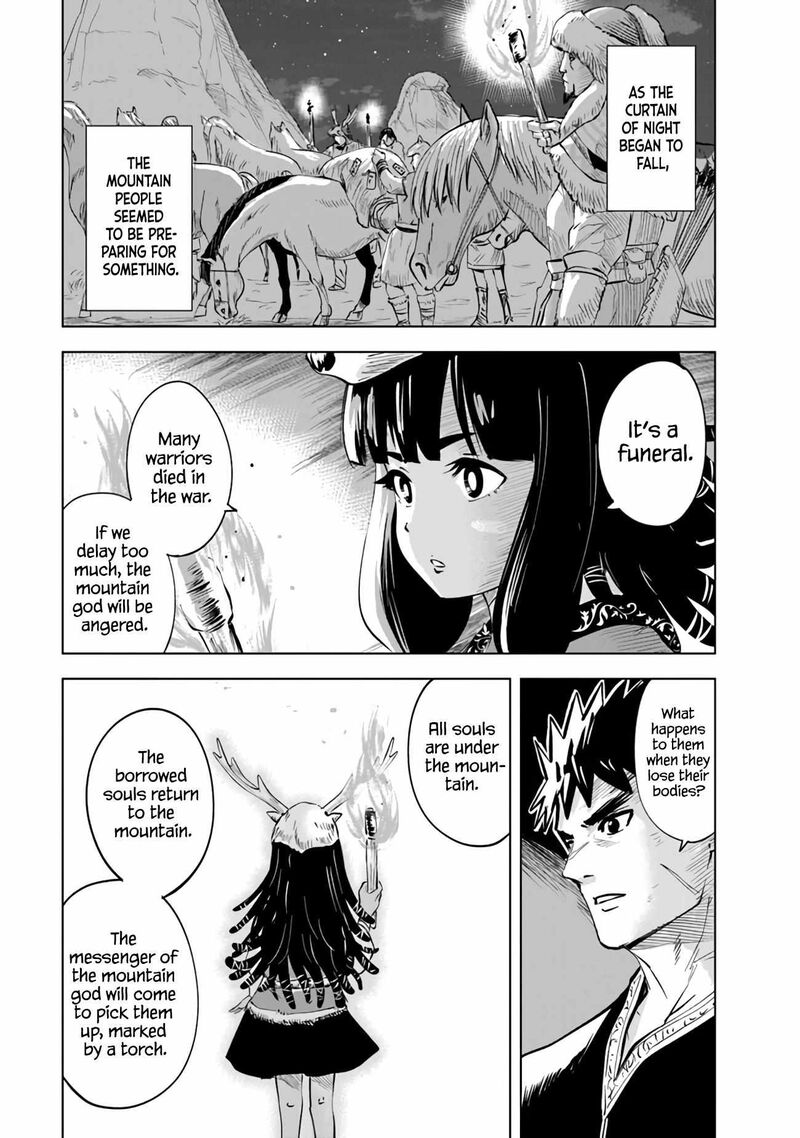 Oukoku E Tsuzuku Michi Dorei Kenshi No Nariagari Eiyuutan Chapter 75 Page 12