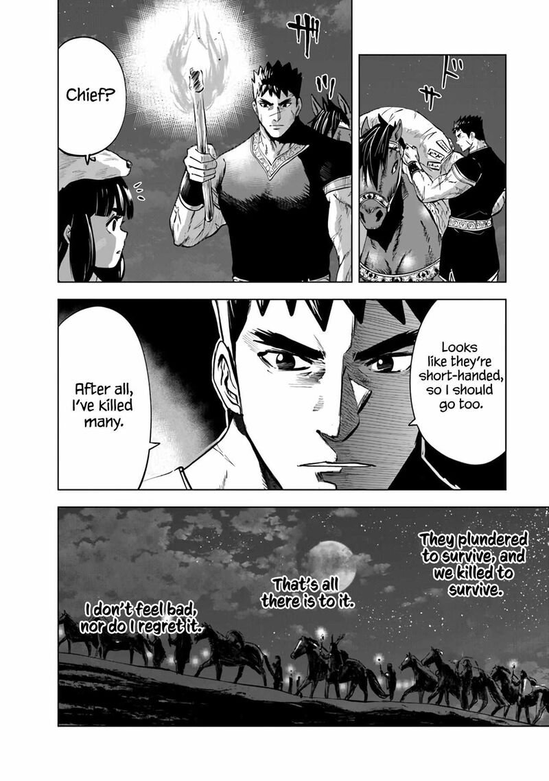 Oukoku E Tsuzuku Michi Dorei Kenshi No Nariagari Eiyuutan Chapter 75 Page 13