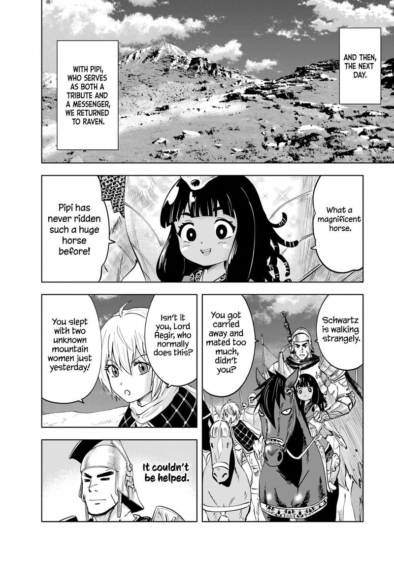 Oukoku E Tsuzuku Michi Dorei Kenshi No Nariagari Eiyuutan Chapter 75 Page 15