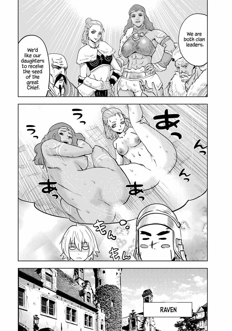 Oukoku E Tsuzuku Michi Dorei Kenshi No Nariagari Eiyuutan Chapter 75 Page 16