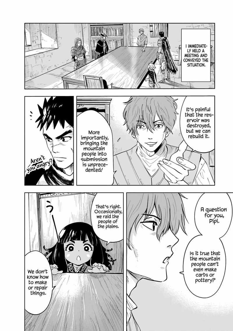 Oukoku E Tsuzuku Michi Dorei Kenshi No Nariagari Eiyuutan Chapter 75 Page 17