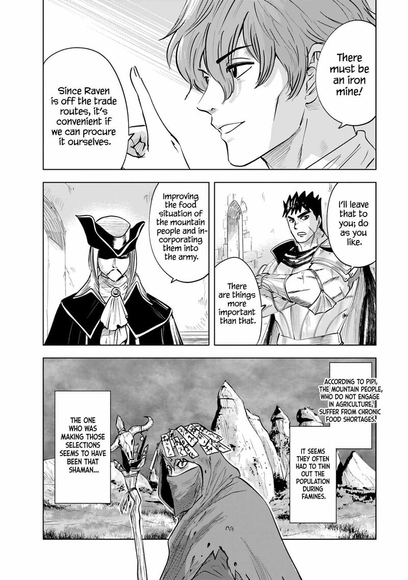 Oukoku E Tsuzuku Michi Dorei Kenshi No Nariagari Eiyuutan Chapter 75 Page 21