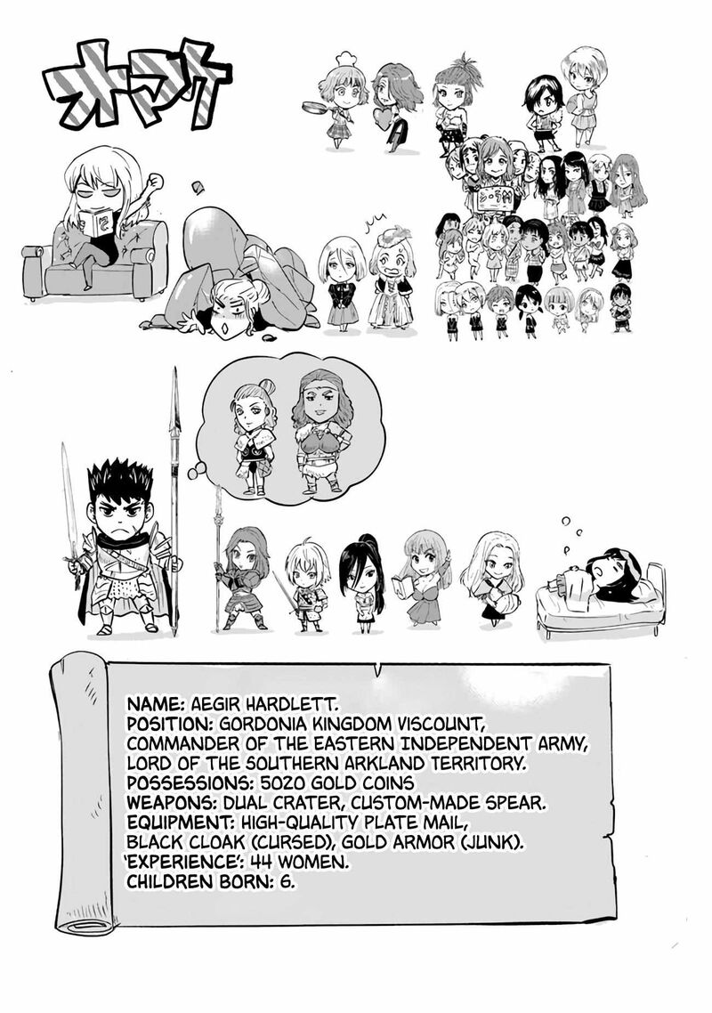 Oukoku E Tsuzuku Michi Dorei Kenshi No Nariagari Eiyuutan Chapter 75 Page 26