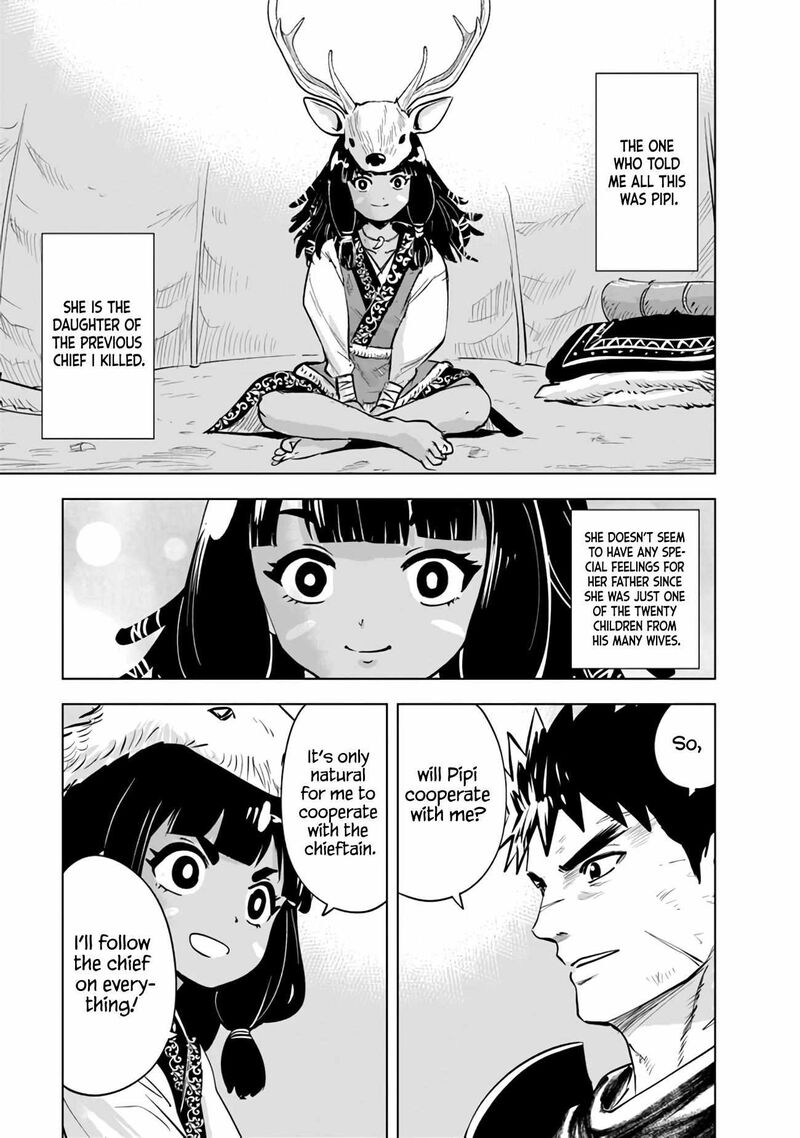 Oukoku E Tsuzuku Michi Dorei Kenshi No Nariagari Eiyuutan Chapter 75 Page 4