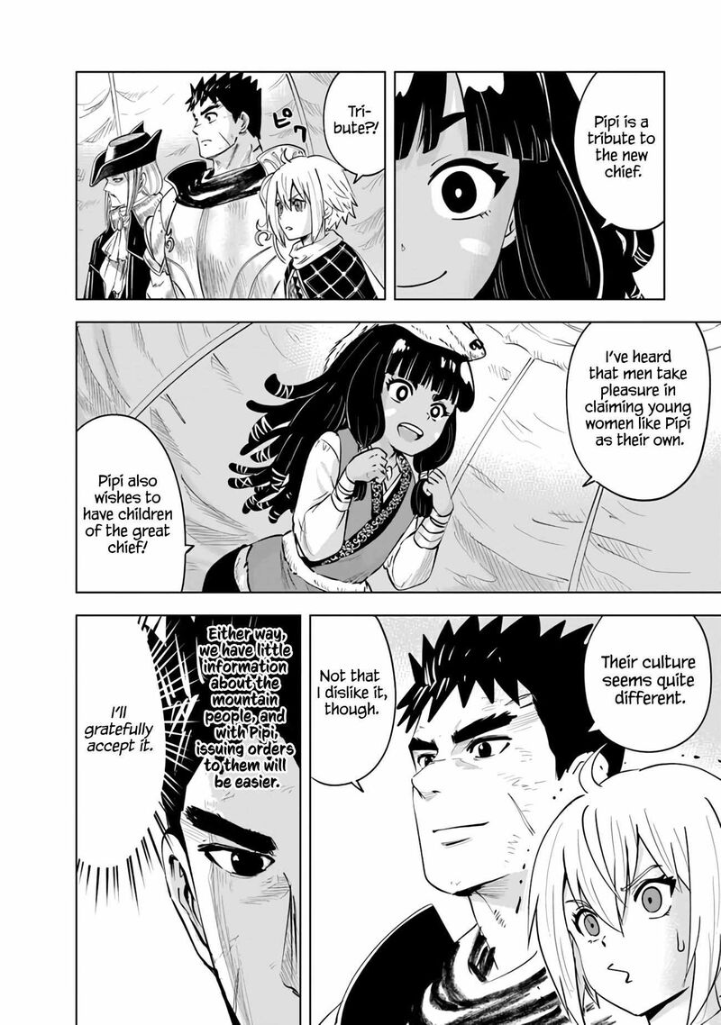 Oukoku E Tsuzuku Michi Dorei Kenshi No Nariagari Eiyuutan Chapter 75 Page 5