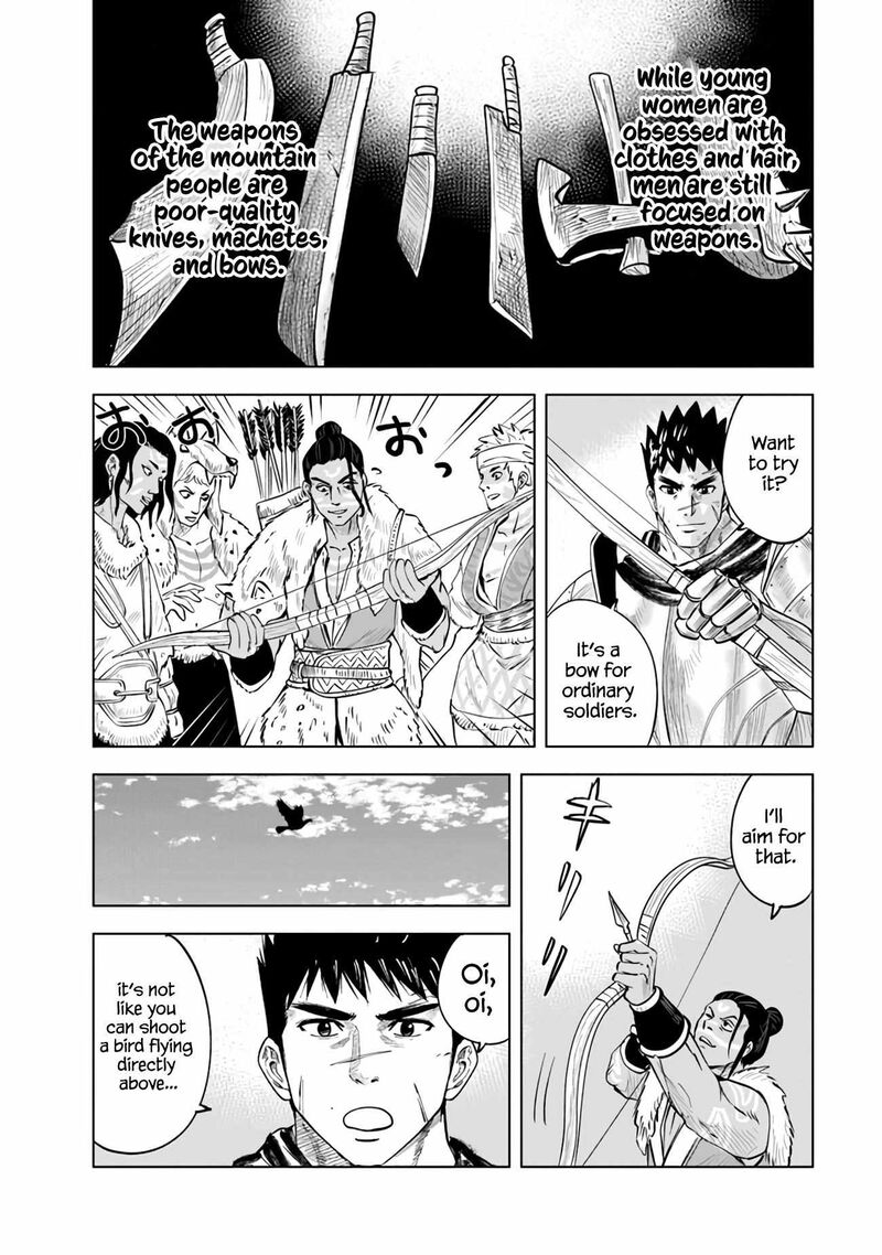 Oukoku E Tsuzuku Michi Dorei Kenshi No Nariagari Eiyuutan Chapter 75 Page 9