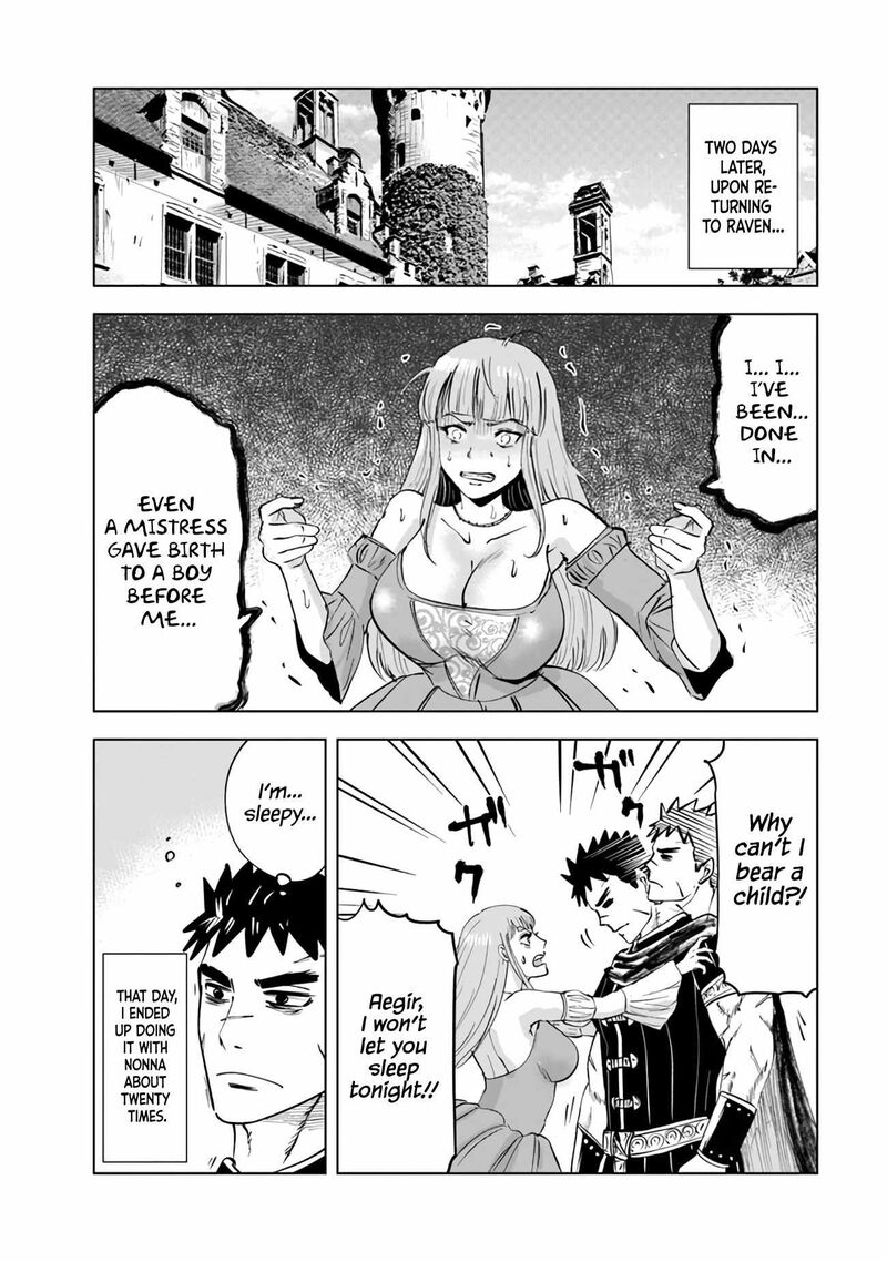 Oukoku E Tsuzuku Michi Dorei Kenshi No Nariagari Eiyuutan Chapter 76 Page 13