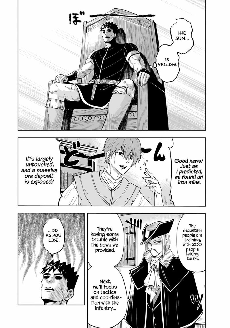 Oukoku E Tsuzuku Michi Dorei Kenshi No Nariagari Eiyuutan Chapter 76 Page 14