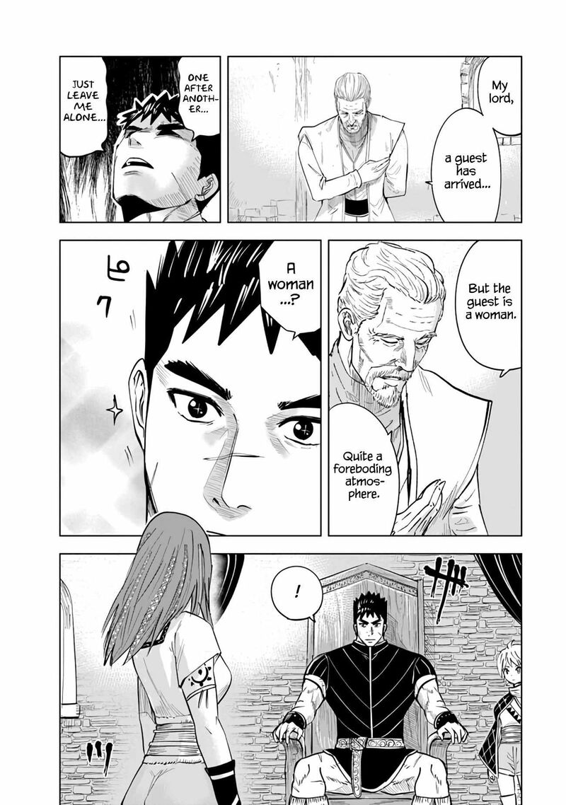 Oukoku E Tsuzuku Michi Dorei Kenshi No Nariagari Eiyuutan Chapter 76 Page 15